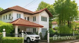 ยูนิตที่เหลืออยู่ในโครงการ สัมมากร รามคำแหง 112