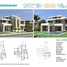  Terreno (Parcela) en venta en Jamaran, Sahl Hasheesh, Hurghada, Red Sea, Egipto