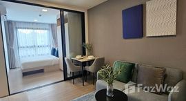 ยูนิตที่เหลืออยู่ในโครงการ เดอะ เบส บูกิต