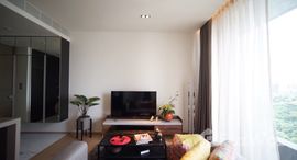 ยูนิตที่เหลืออยู่ในโครงการ ศาลาแดง วัน