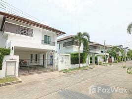 3 спален Дом на продажу в Nirvana Beyond Rama 9, Suan Luang, Суан Луанг