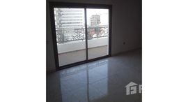 Unités disponibles à vente appartement gauthier casablanca