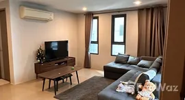 Unités disponibles à Mirage Sukhumvit 27