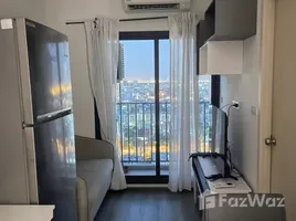 1 Bedroom Condo for sale at Rich Park at Triple Station, Suan Luang, Suan Luang, Bangkok, Thailand