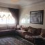 2 Bedroom Apartment for sale at vente appt val fleury, Na El Maarif, Casablanca, Grand Casablanca