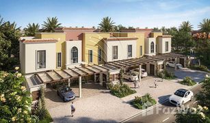 2 chambres Maison de ville a vendre à Yas Acres, Abu Dhabi Yas Park Gate