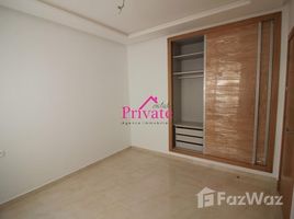 2 спален Квартира в аренду в Location Appartement 98 m² QUARTIER ADMINISTRATIF Tanger Ref: LG489, Na Charf, Tanger Assilah