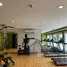 Condominium 1 chambre à vendre à Axis Residences, Mandaluyong City