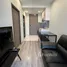 1 Bedroom Condo for sale at Ideo Mobi Sukhumvit 66, Bang Na, Bang Na, Bangkok