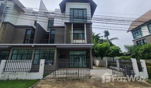 4 Bedrooms Townhouse for sale in Bang Khen, Nonthaburi Flora Wongsawang