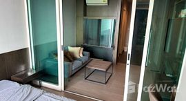 ยูนิตที่เหลืออยู่ในโครงการ อ สเปซ ไอดี อโศก-รัชดา