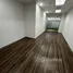 20.43 ตรม. Office for rent at Sethiwan Sathon, สีลม