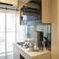 1 Bedroom Condo for sale at The Indeed Condo Phahon 48, Anusawari