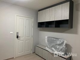 1 Habitación Departamento en venta en Dcondo Campus Kampangsaen, Kamphaeng Saen, Kamphaeng Saen, Nakhon Pathom