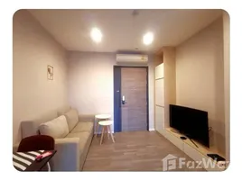 1 Bedroom Condo for sale at The Room Sathorn-St.Louis, Yan Nawa, Sathon, Bangkok