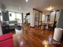 อพาร์ทเม้นท์ 2 ห้องนอน ให้เช่า ในโครงการ ไพร์ม แมนชั่น พร้อมศรี, คลองตันเหนือ