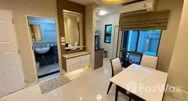 ยูนิตมือสองและให้เช่า