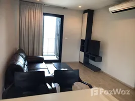 2 chambre Condominium à vendre à The Base Central Pattaya., Nong Prue