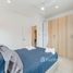 4 спален Дом на продажу в Permsap Villa, Si Sunthon