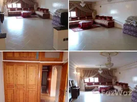 3 chambre Appartement à vendre à appart 150m2 à el jadida centre ville., Na El Jadida