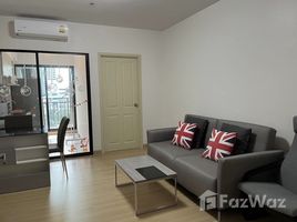 1 Bedroom Condo for sale at Supalai Loft@Talat Phlu Station, Dao Khanong, Thon Buri