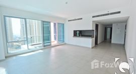 Available Units at Attessa Tower