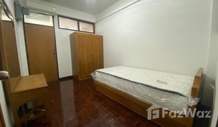 Квартира, 3 спальни на продажу в Khlong Tan, Бангкок Aree Mansion