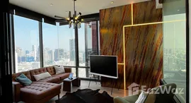 ยูนิตที่เหลืออยู่ในโครงการ แอชตัน สีลม