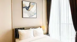 ยูนิตที่เหลืออยู่ในโครงการ โนเบิล สเตท 39