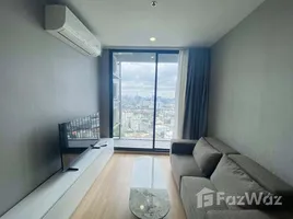 2 Bedroom Condo for rent at Skyrise Avenue Sukhumvit 64, Bang Chak, Phra Khanong, Bangkok, Thailand