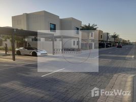 5 спален Таунхаус на продажу в Sharjah Sustainable City, Al Raqaib 2, Al Raqaib, Ajman