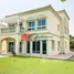 2 Habitación Villa en venta en Jumeirah Village Triangle, Jumeirah Village Triangle (JVT)