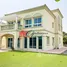 2 Bedroom Villa for sale at Jumeirah Village Triangle, 