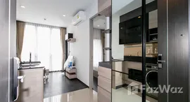 ยูนิตที่เหลืออยู่ในโครงการ เดอะ ไลน์ อโศก - รัชดา