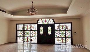 6 Schlafzimmern Villa zu verkaufen in Hoshi, Sharjah Al Khawaneej 1
