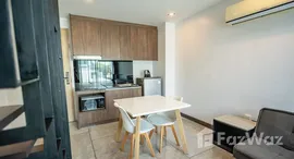 Unités disponibles à Utopia Loft