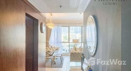 Available Units at The Residences 7