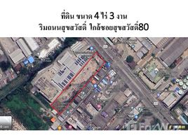  Земельный участок for sale in MRT Station, Самутпракан, Nai Khlong Bang Pla Kot, Phra Samut Chedi, Самутпракан