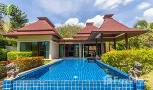 2 Bedrooms Villa for sale in Pak Nam Pran, Hua Hin Panorama Pool Villas