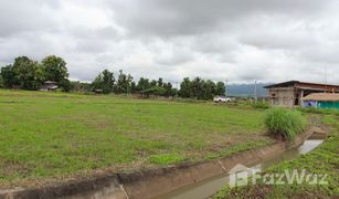 N/A Land for sale in Pua, Nan 