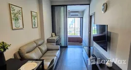 ยูนิตที่เหลืออยู่ในโครงการ ไอดีโอ สุขุมวิท - พระราม 4