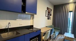 ยูนิตที่เหลืออยู่ในโครงการ XT Ekkamai