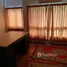 4 Bedroom Townhouse for rent at Grand De Ville, Nong Bon, Prawet, Bangkok