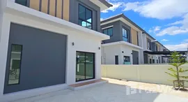 ยูนิตมือสองและให้เช่า