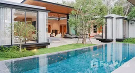 ยูนิตที่เหลืออยู่ในโครงการ โบทานิก้า ฟอเรสต้า