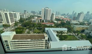 4 Bedrooms Condo for sale in Pathum Wan, Bangkok Chamchuri Square Residence