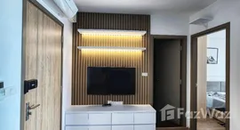 ยูนิตที่เหลืออยู่ในโครงการ Ideo O2