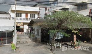4 Bedrooms House for sale in Phrabat, Lampang 