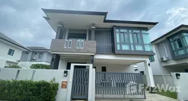 ยูนิตที่เหลืออยู่ในโครงการ ภัททา ไพร์ม