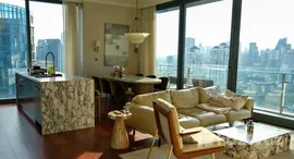 ยูนิตที่เหลืออยู่ในโครงการ คุณ บาย ยู